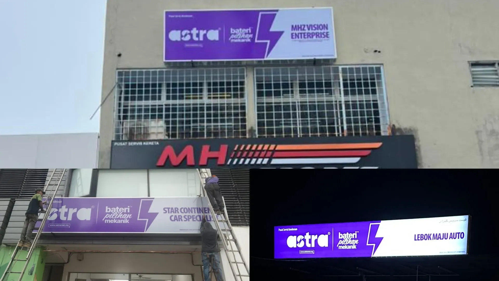 260630-astraman-astra signange sponsor 01.webp